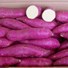 Frozen Sweet Potato